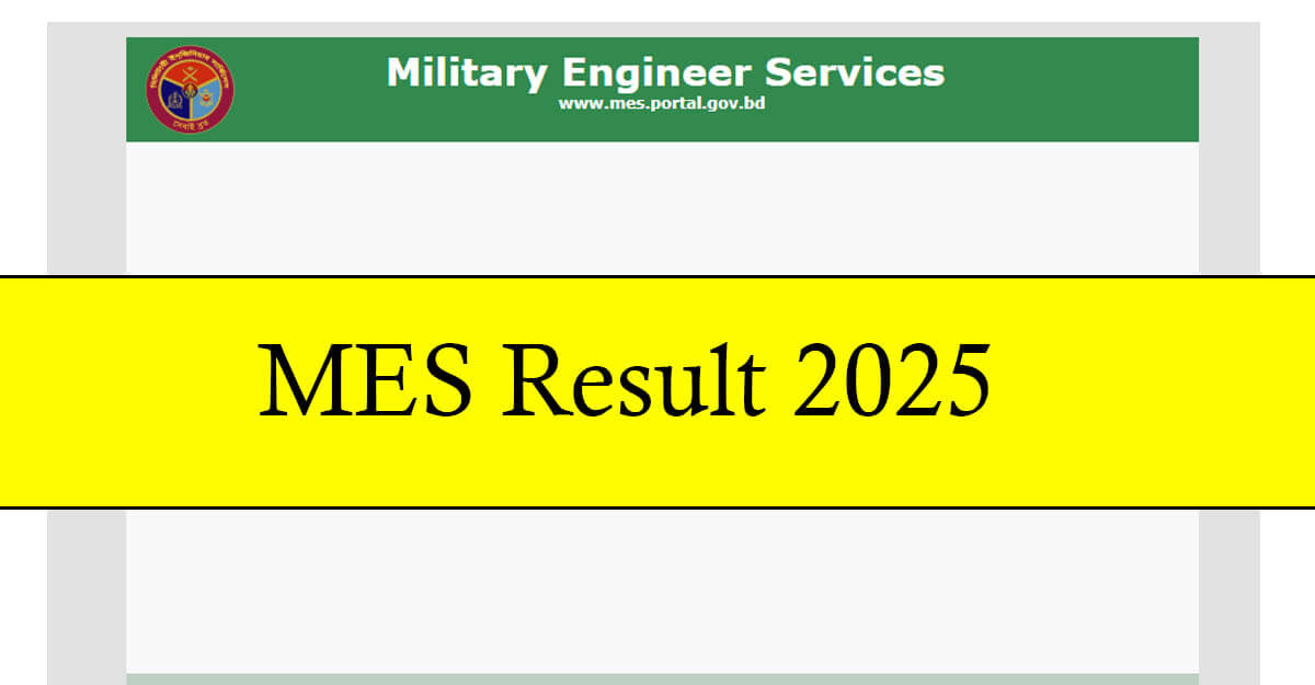 Mes Result 2025 Soon